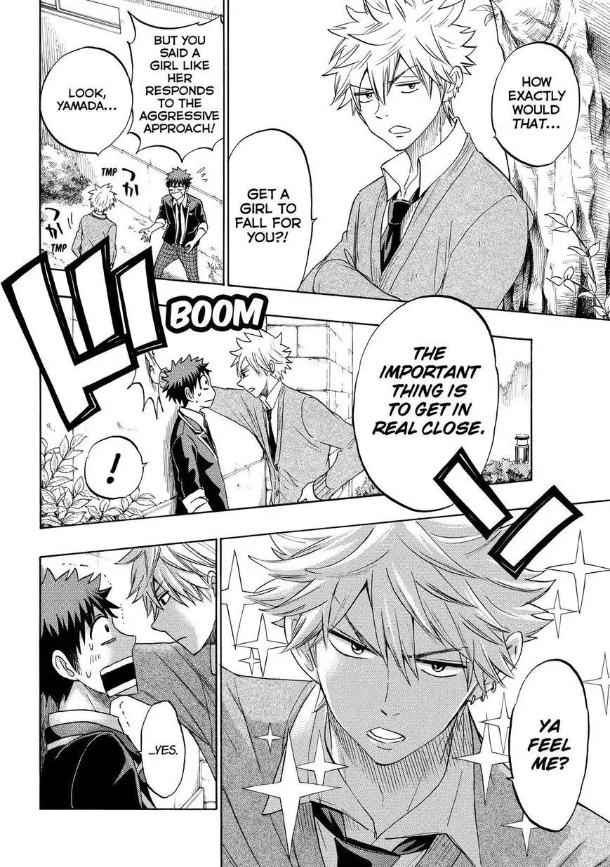 Yamada-kun to 7-nin no Majo Chapter 144 11